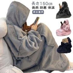 Item thumbnail for item 7bb65b67-8cca-40a5-859c-734d16550467