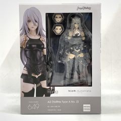 中古】未開封)ラストワン賞 坂田銀時 MASTERLISE ～いいんだよ､いざ