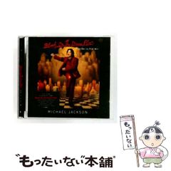 中古】 男の顔は「領収書」 （PHP文庫） / 藤本 義一 / PHP研究所