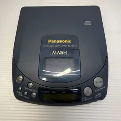 2026年最新】パナソニックウォークマンの人気アイテム - メルカリ