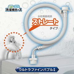 Item thumbnail for item d03c62fa-a201-4684-bb26-a73a1ac2503a