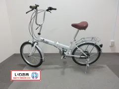 2026年最新】中古 折りたたみ自転車の人気アイテム - メルカリ