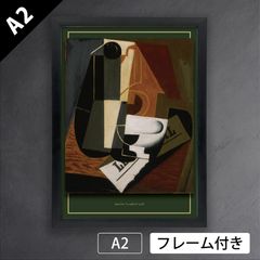 荻須 高徳/0guiss】 『フォーブール・サン・ドニ』 素描、版上サイン