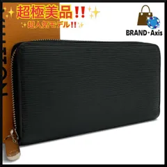 【超極美品】ルイヴィトン Louis Vuitton 長財布 エピジッピーウォレット ノワール ブラック