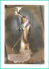 Identity V 第五人格 ミュージアム 購入特典 UR衣装設定画 イラスト 特典 ポストカード 【  使徒 (ホワイトトリュフ)  】(単品)　新品未使用  １枚のサムネイル