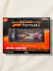 2026年最新】セバスチャンベッテルの人気アイテム - メルカリ