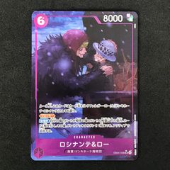 ☆遊戯王ラッシュデュエル RD/KP17/JP037ORR 純真のファドロニール