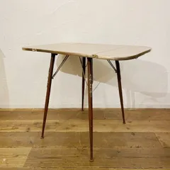 アメリカ ヴィンテージ バタフライテーブル ダイニング 飾り棚 ミッドセンチュリー 50s 60s インテリア 家具 アメリカン【B4999】