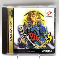 PCゲーム　BIOBATTLER バイオバトラー　Victor　ビクター　レア PCゲーム BIOBATTLER バイオバトラー Victor ビクター レア - メルカリ