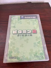 ピクミン2 ゲームキューブ用　ソフト　Nintendo