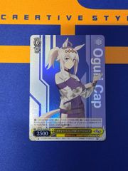 ヴァイスシュヴァルツ/“剛毅朴訥武道少女”ヤエノムテキ/SR/ブースター