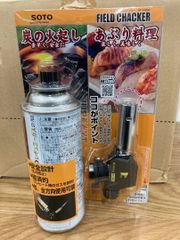 ジャンク品 DeLonghi デロンギ マグニフィカ ESAM1200SJ 全自動