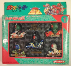 2026年最新】sd 仮面ライダーの人気アイテム - メルカリ