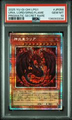 ワンピースカード おナミ 8パックバトル PSA9 - メルカリ