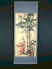 小倉遊亀 薬師寺散華 「岩菲」 木版画 額装品 - メルカリ