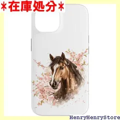 桜 - 水彩 馬 スマホケース iPhone 14 用 2524