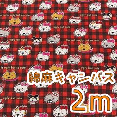 くまさん様 リクエスト 3点 まとめ商品 - メルカリ