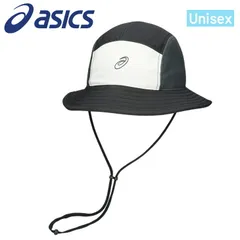 アシックス 帽子 ランニング用 ハット帽 メンズ レディース asics ランニング バケットハット  通気性 軽量 ウーブン バケハ  マラソン  トレーニング スポーツキャップ 男女兼用 大人   /3013B332