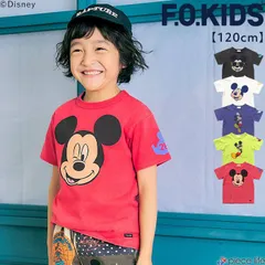 【2026春夏新作】Tシャツ キッズ 半袖 男の子 女の子 ディズニー ミッキー ミッキーマウス コラボ 子供服 トップス 春 夏 秋 綿 ジュニア レディース エフオーキッズ 120cm R207026