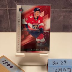 Item thumbnail for item 366677b9-7ba2-4e78-bb8d-e9d597e6a7b5