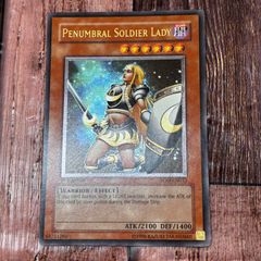 遊戯王 月の女戦士 レリーフ 1st 英語版 SOD-EN033 - メルカリ