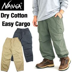 SALE 新品 NANGA ナンガ テーパード チノ パンツ クライミング M