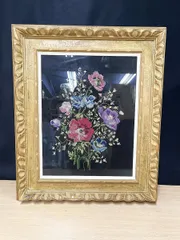 2026年最新】刺繍画 額縁の人気アイテム - メルカリ