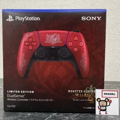 24.PlayStation5【ワイヤレスコントローラー DualSense ”モンスターハンターワイルズ” リミテッドエディション】