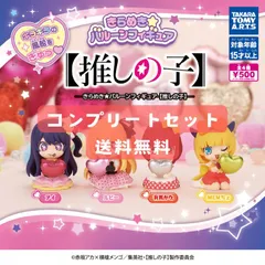 2026年最新】【推しの子】 コレクション2の人気アイテム - メルカリ