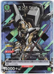 2026年最新】ランスロット ユニオンアリーナの人気アイテム - メルカリ