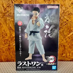 未開封 BANDAI バンダイ 一番くじ 鬼滅の刃 〜雷の兄弟〜 ラストワン賞 拍治 MASTERLISE フィギュア