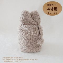 凛桜様オーダーリボン - メルカリ
