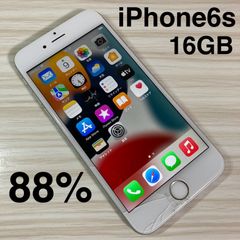 概ね美品】iPhone 6s シルバー128GB本体 バッテリー83% - メルカリ