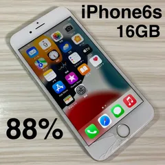 iPhone6s 16GB Silver バッテリー88% SIMフリー