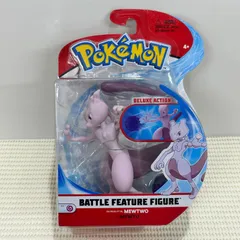 ミュウツー バトルフィギュア ポケモン 【新品・未開封・海外限定】Mewtwo