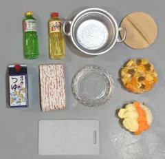 リーメント お母さんの台所 1.肉じゃが