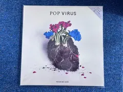 2026年最新】pop virus レコードの人気アイテム - メルカリ