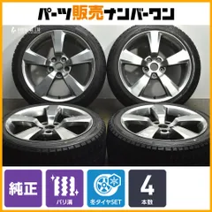 2026年最新】wrx sti ホイールスタッドレスの人気アイテム - メルカリ