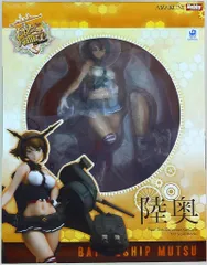 ホビージャパン/アマクニ 1/7スケール 艦隊これくしょん 艦これ 陸奥/ワッペン付き