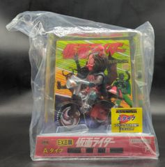 俺のマシン 爆走編II 爆走ZGP 1/12 プラモデル - メルカリ
