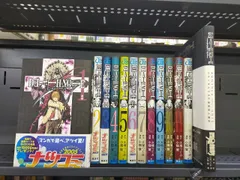 [Book]DEATH NOTE (デスノート) 全12巻完結セット＋ アナザーノート ロサンゼルスBB連続殺人事件のついた１３冊セット