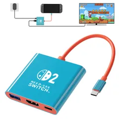 Switch 2ドック【システムバージョン21.0.0以上に対応】, Switch 2 テレビ接続出力, HDMI 2.0 4K@60Hz/PD 100W/USB3.0搭載 3in1 多機能スイッチ 2ドック 軽量 小型 持ち運び便利 高性能チップ  ...
