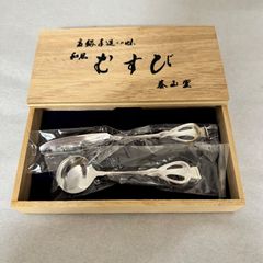 三越 銀製品　箱あり　笹模様　工芸品 三越 銀製品 箱あり 透かし笹模様 工芸品 | Mercari
