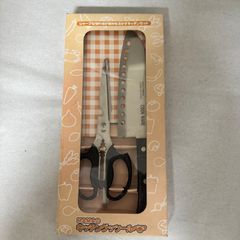 Item thumbnail for item bf9226a9-129b-43c0-96b0-60e7bd92f54d