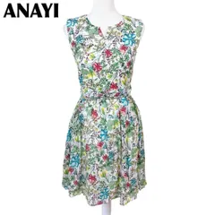 【美品】 ANAYI ノースリーブワンピース 絹100 38 花柄 白×黄緑×黄
