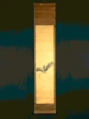 2026年最新】古い掛け軸の人気アイテム - メルカリ