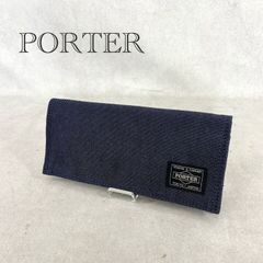 PORTER ドロペン ドローイングペンケース ラダイト ペンケース - メルカリ