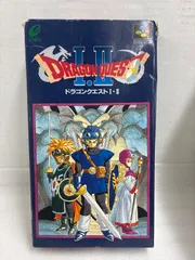 スーパーファミコンソフト　ドラゴンクエストI・II