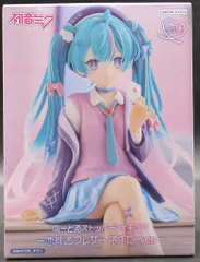 2026年最新】初音ミクぬーどるストッパーフィギュア恋するブレザーの