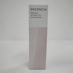 Y4280 ディセンシア アヤナス リンクル O/L コンセントレート 30ml